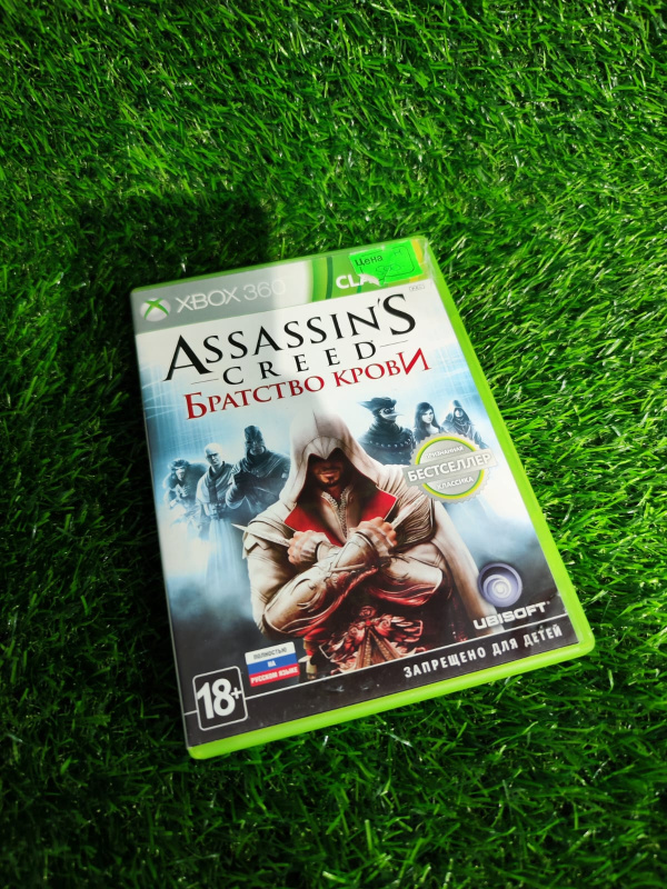 Игры для Xbox