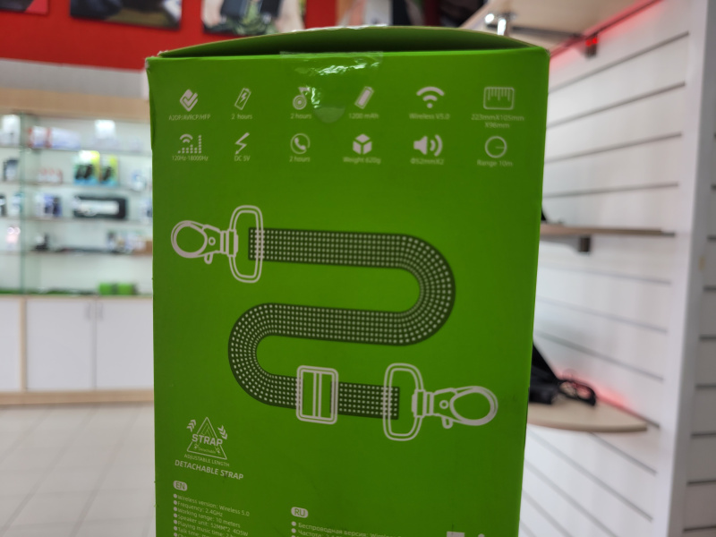 Колонки Блютуз колонка Hoco HC 12 Хаки