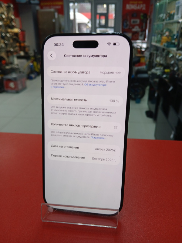 Мобильный телефон Apple IPhone Air