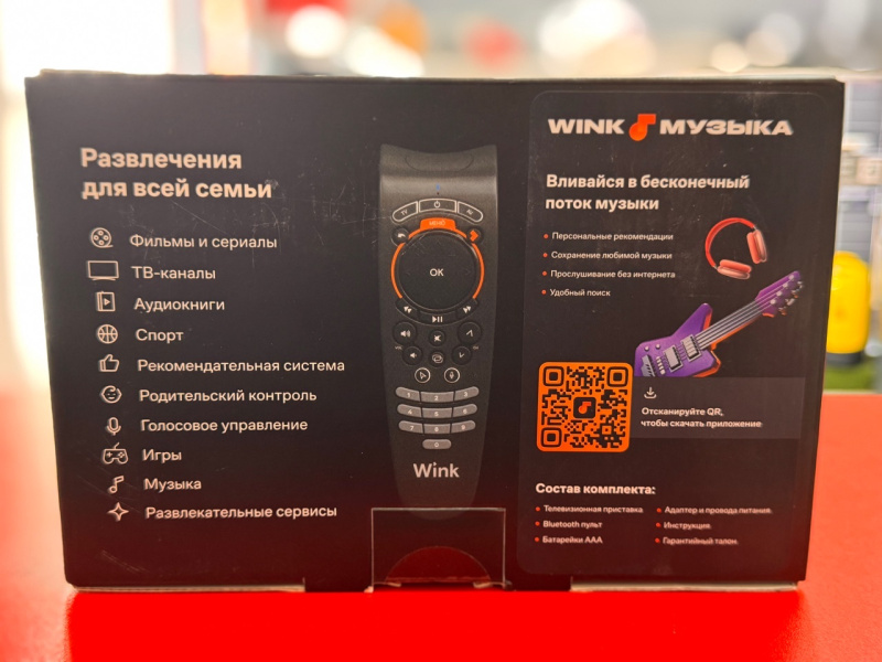 Смарт-приставка  WinkBox Mini SWITRON-i12E
