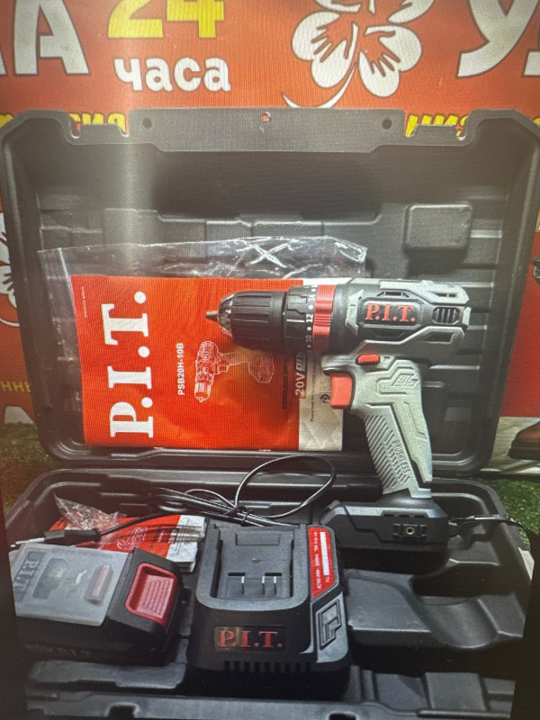 Шуруповерт P.I.T. PSB20H-10B/1