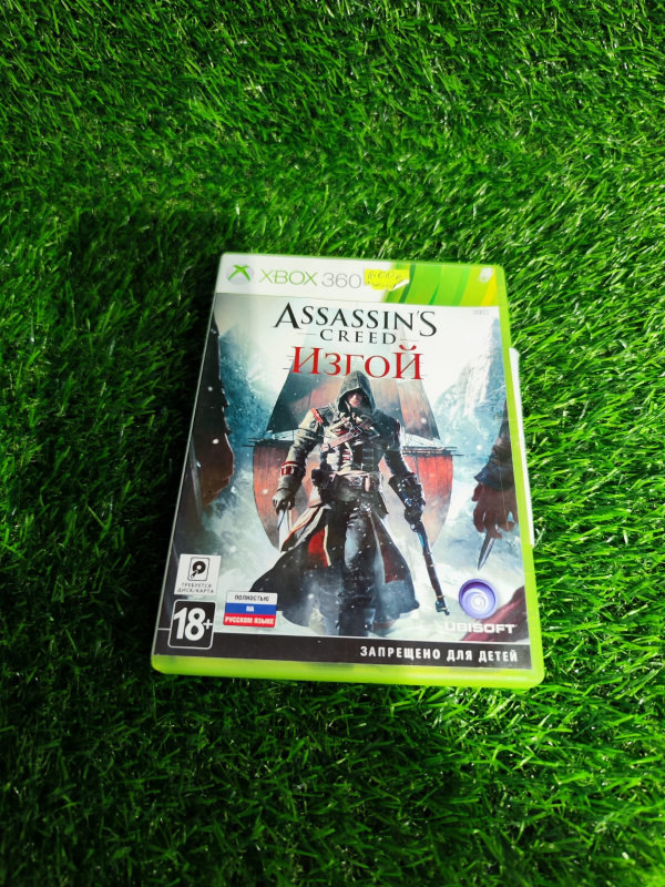 Игры для Xbox
