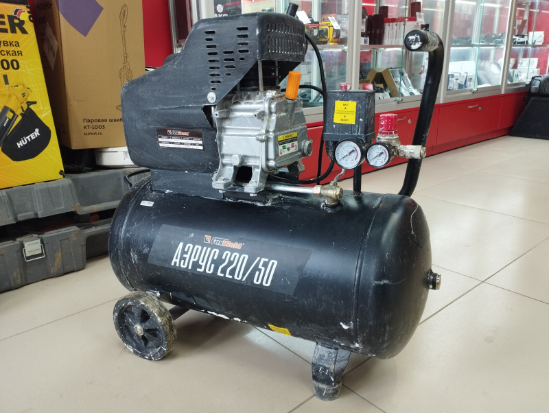 Компрессор Aurus 220\50