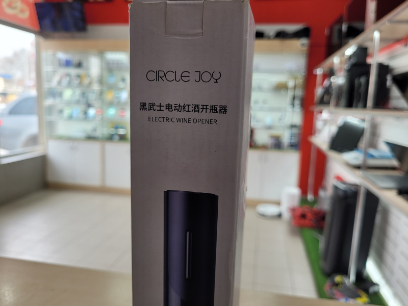 Блендер Штопор автоматический Xiaomi Cicle Joy Darth Vader