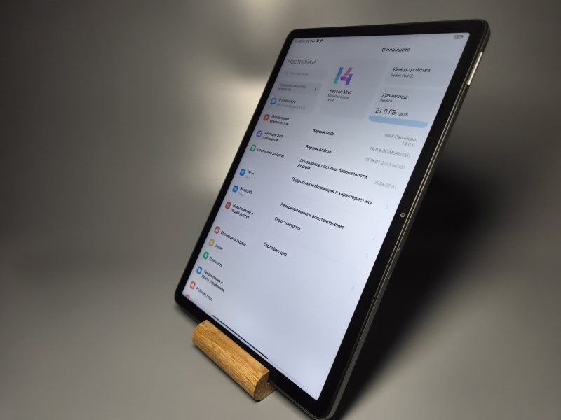 Планшет Xiaomi Redmi Pad SE