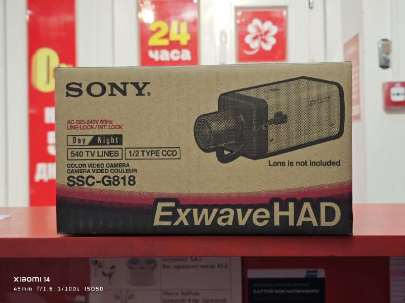 Камера видеонаблюдения  Sony SSC-G818