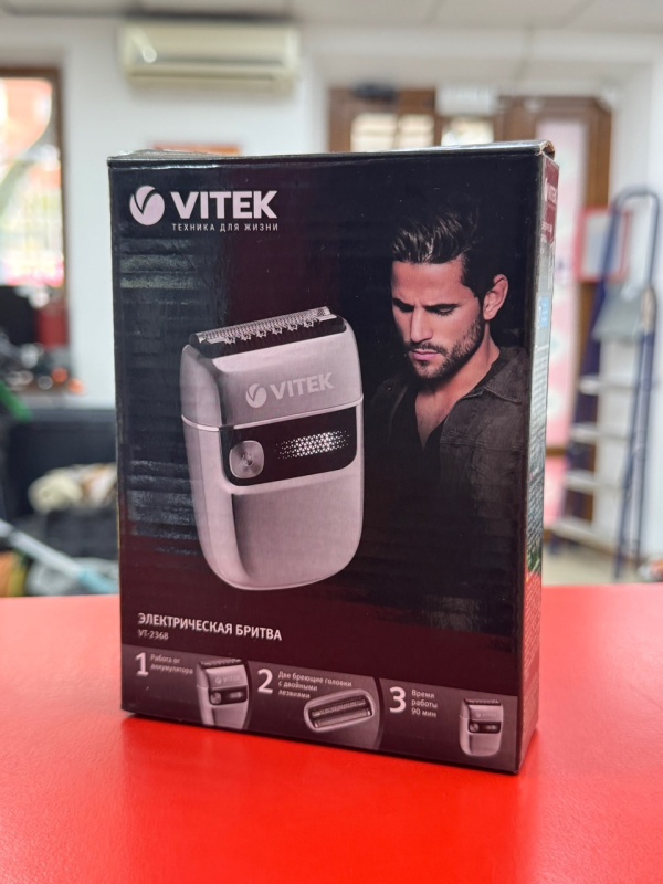 Бритва Vitek VT-2368